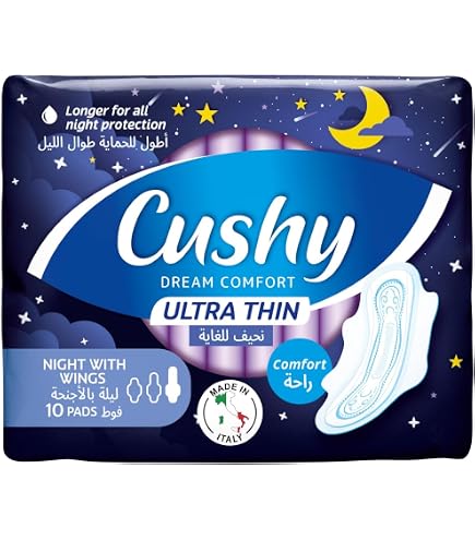 فوط Cushy الليلية